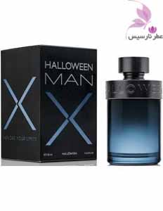 خاص ترین و خوشبو ترین عطر مردانه هالووین - هالووین من ایکس 
